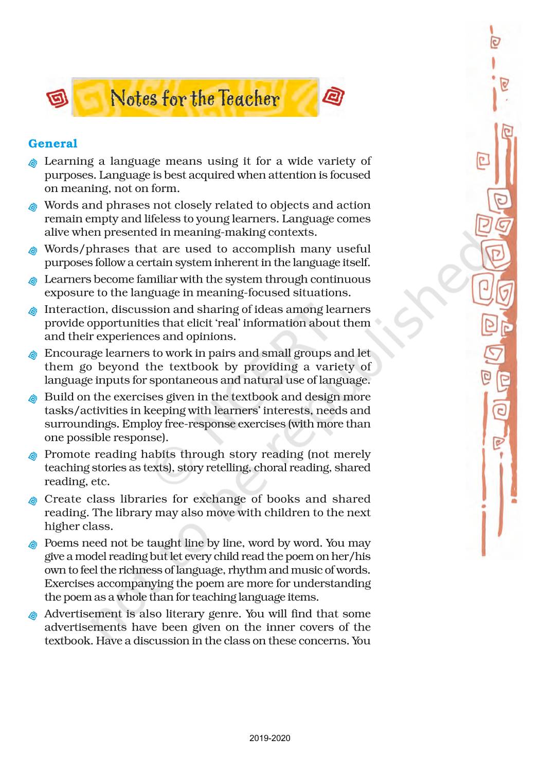 The best christmas present in the world ncert book of class 8 english